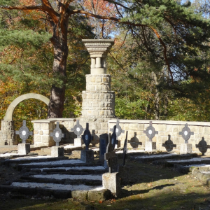 Cmentarz wojenny nr 11 w Woli Cieklińskiej